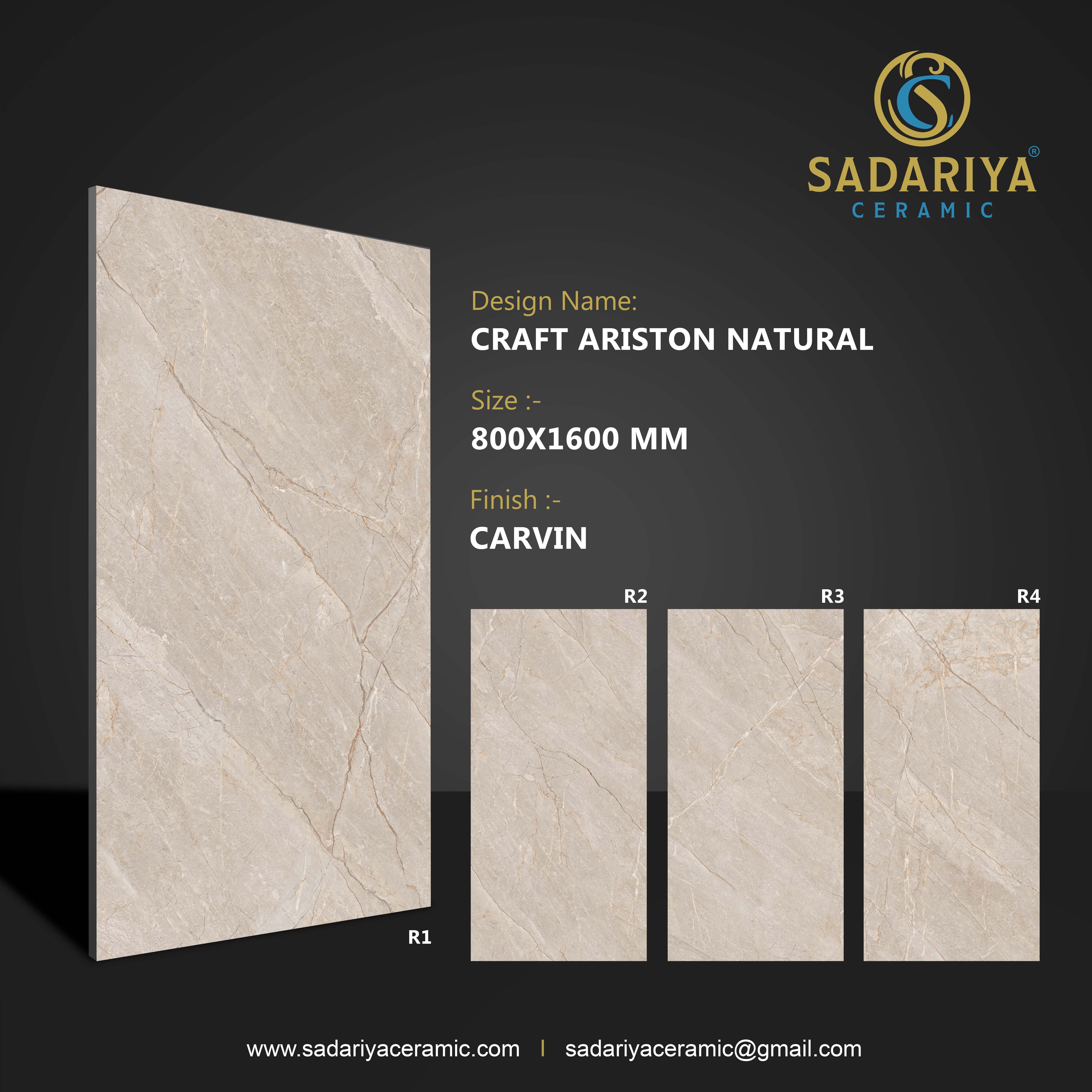 CRAFT ARISTON NATURAL